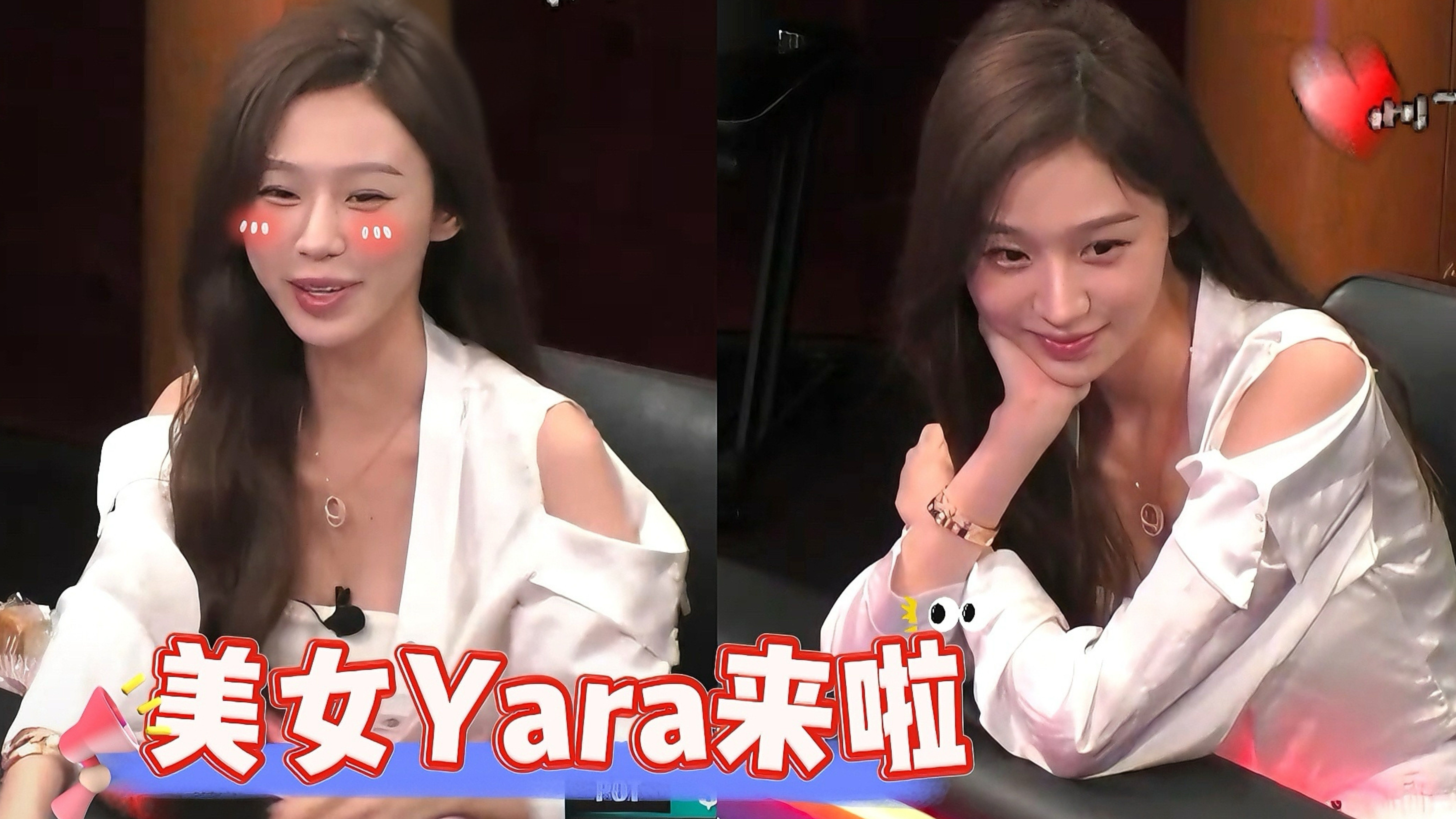 Yara终于回来了！这牌竟然被推一脸？美女快哭了！【德州扑克】
