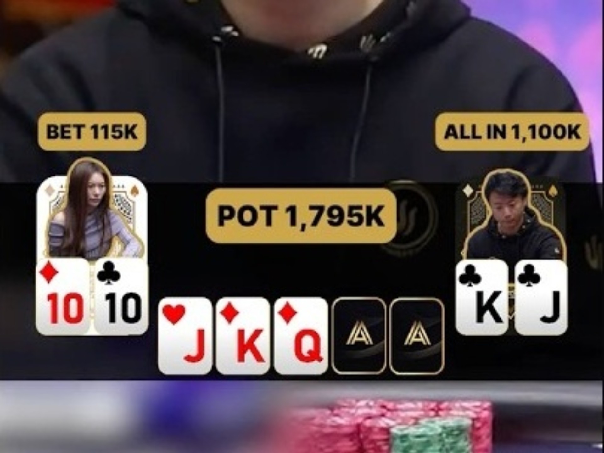 【德扑必看】Poker之神降臨