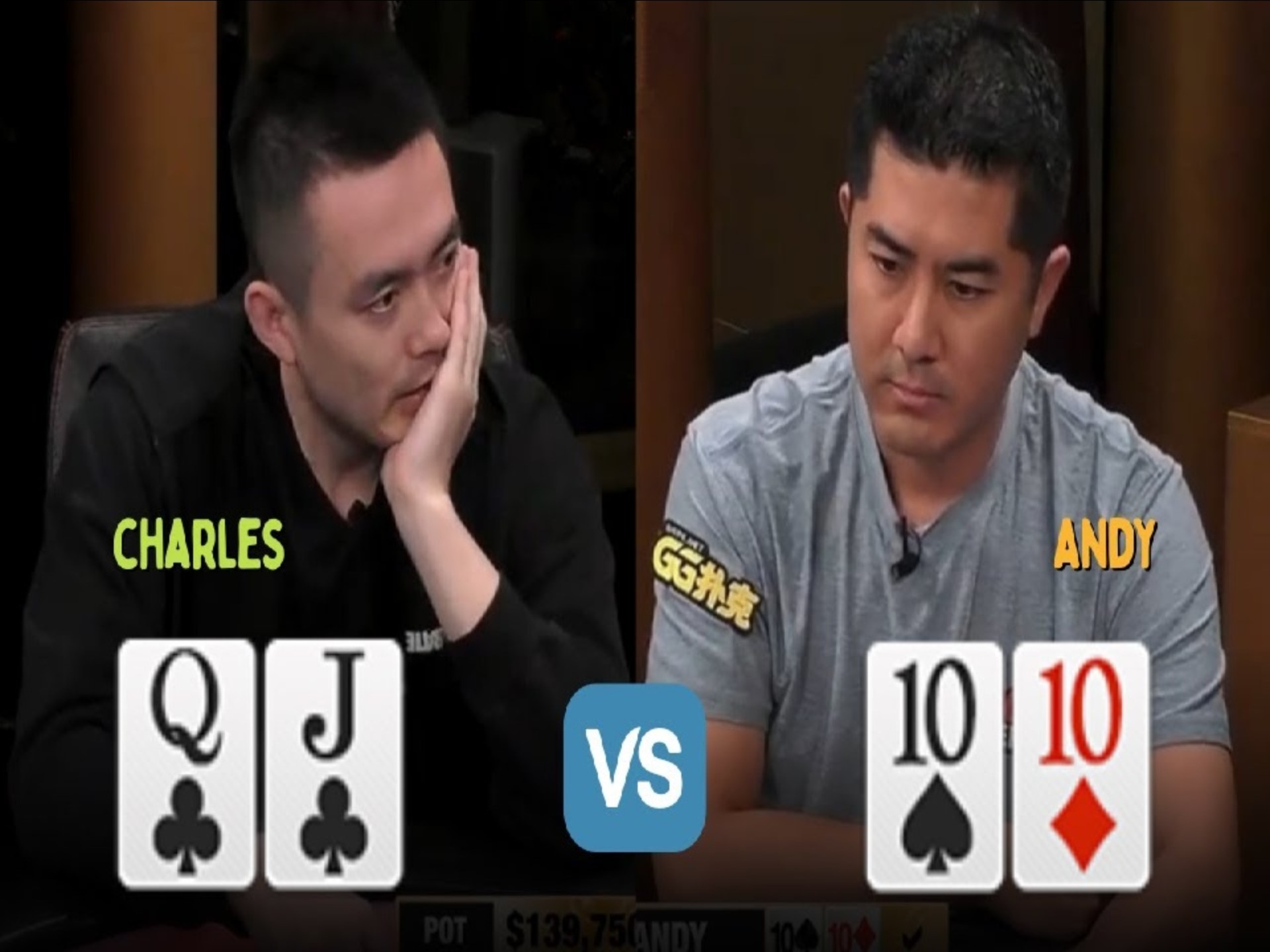 【德扑必看】Andy的重注扛不住啊…Charles河牌三条Nice fold！