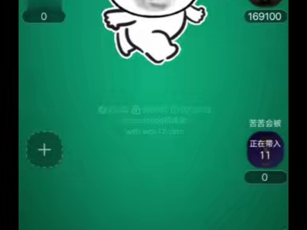 德扑