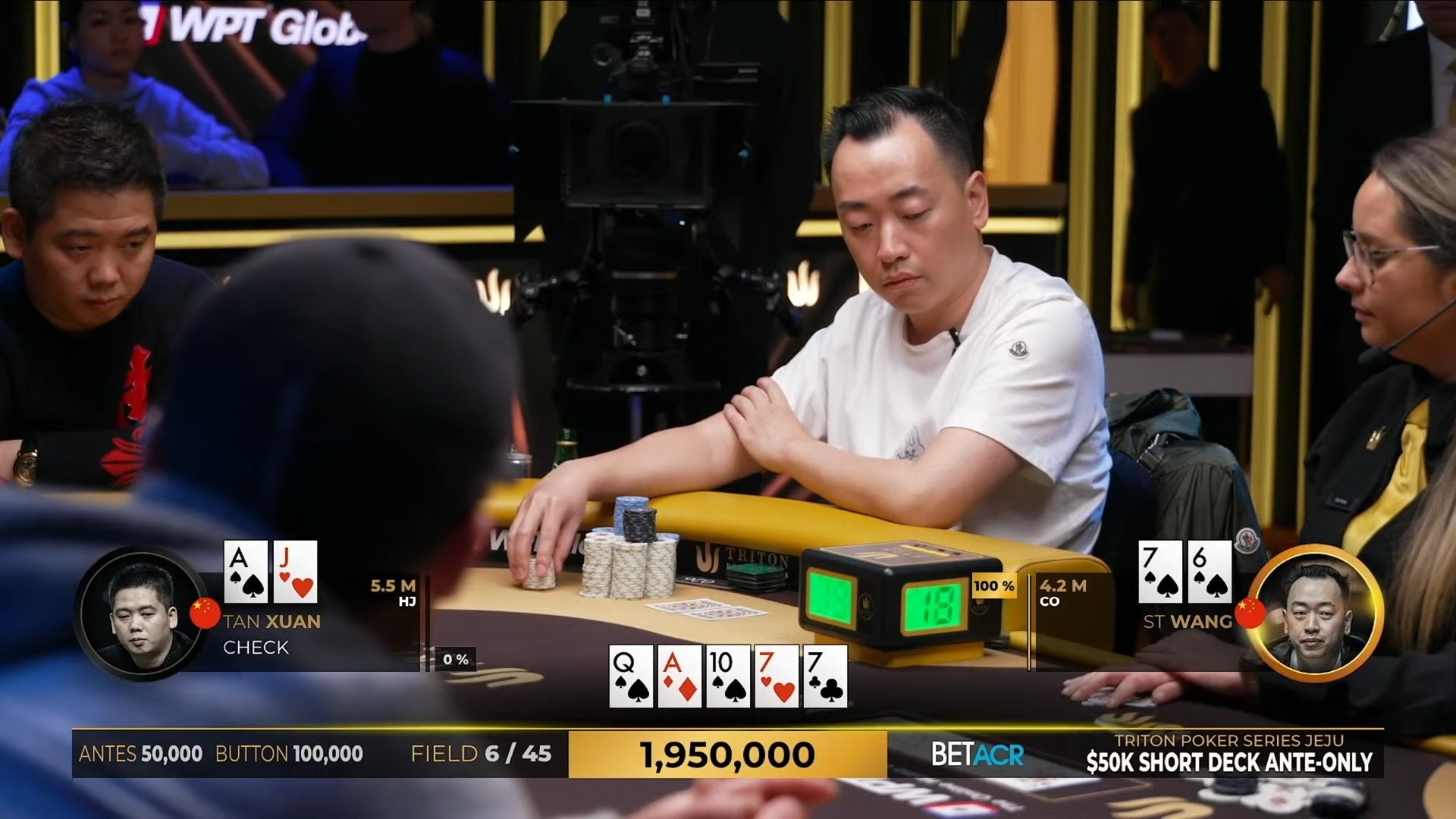 2025.3.15 直播 传奇扑克济州岛站 $50k买入短牌比赛 第6集