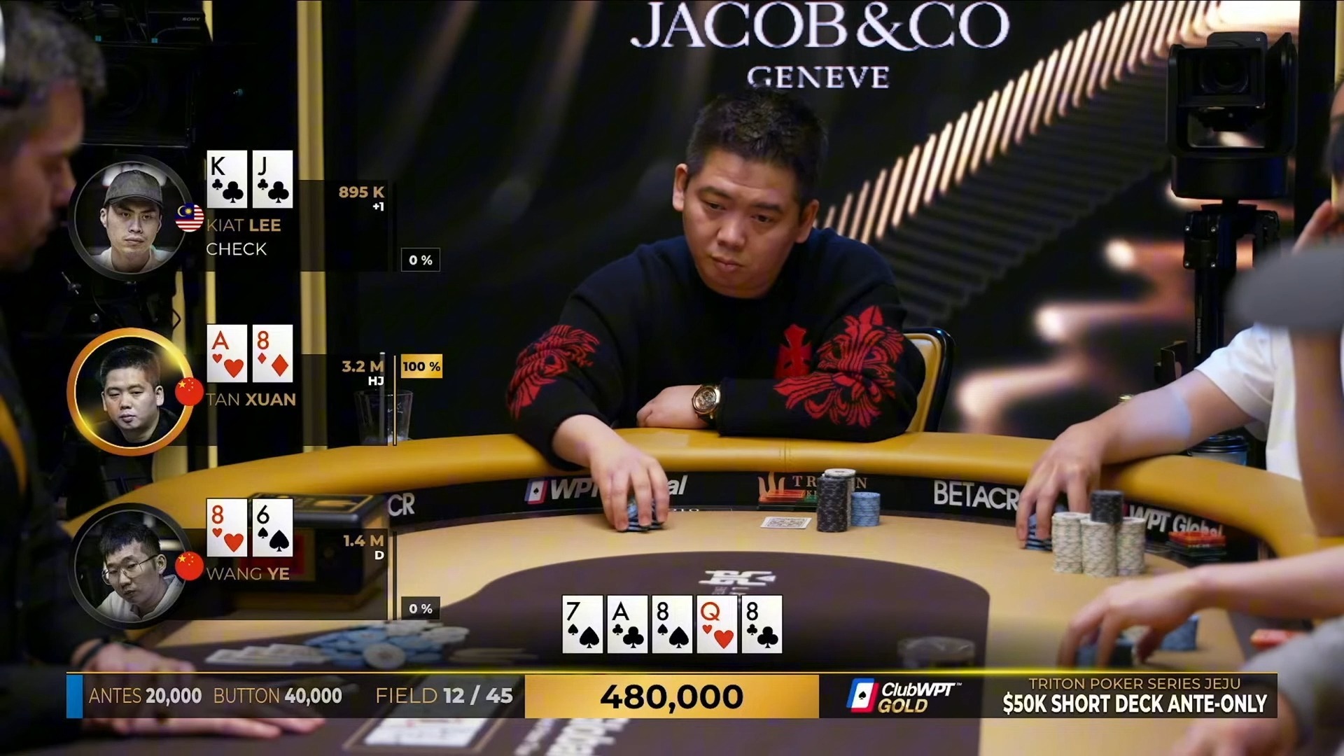 2025.3.15 直播 传奇扑克济州岛站 $50k买入短牌比赛 第4集