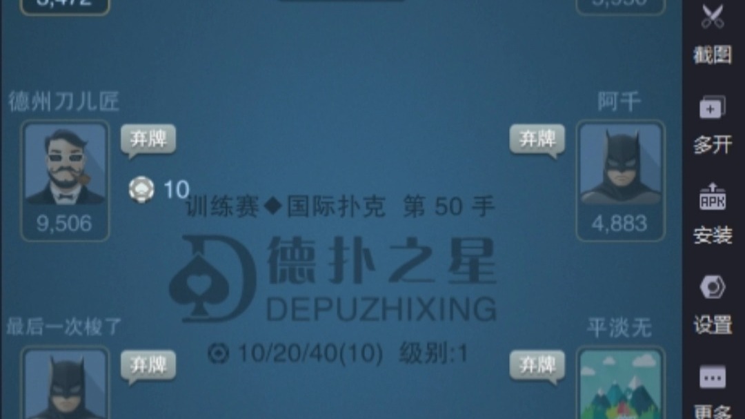 AI绕道（上）