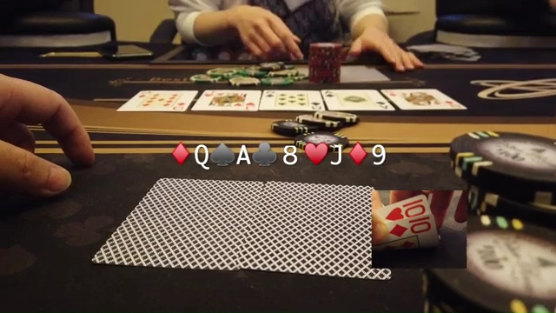 翻牌圈全下，荷官说 你们确定吗？