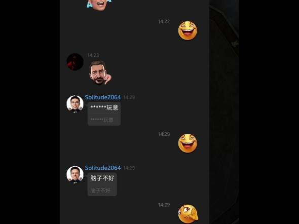 一手抓诈打的新加坡国人破口大骂