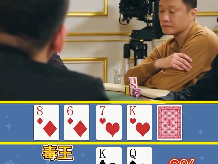第一支视频求三连！