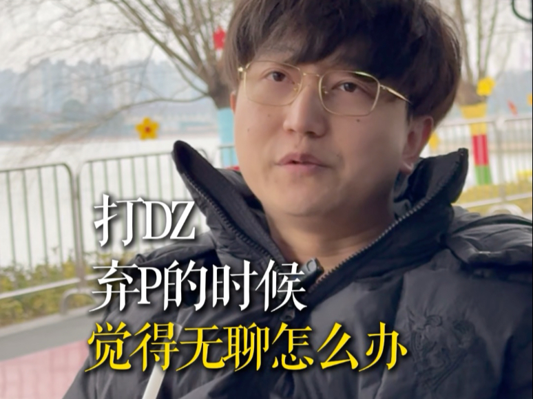 晚上八点直播哦