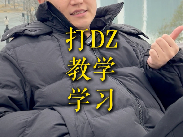 近一年来收获最大的学习认知