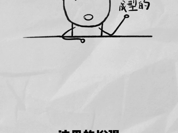 德扑教会我的100件小事之敢于进攻，记住勇敢者先享受世界