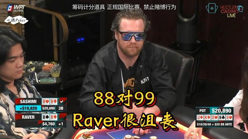 兄弟之战