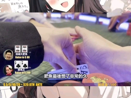 德州扑克