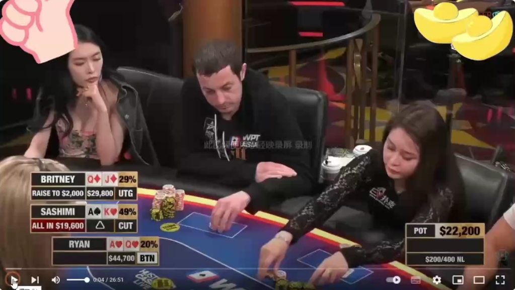 下次拿AQ 你还敢跑马吗？