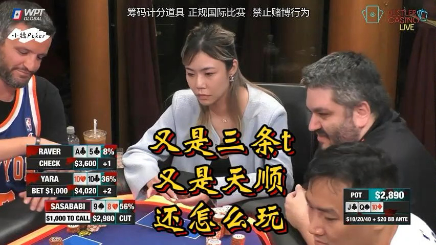 不能好好玩儿了吧，那就不要玩了，乌鸦哥驾到