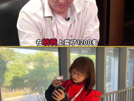 小甜甜布兰妮Set遇Set，OMG！（第1集）