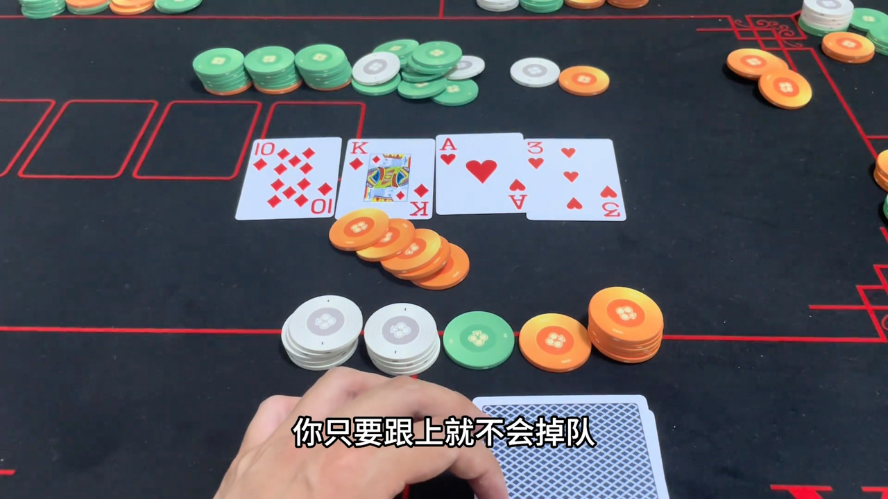 只要靠住。就还有希望。