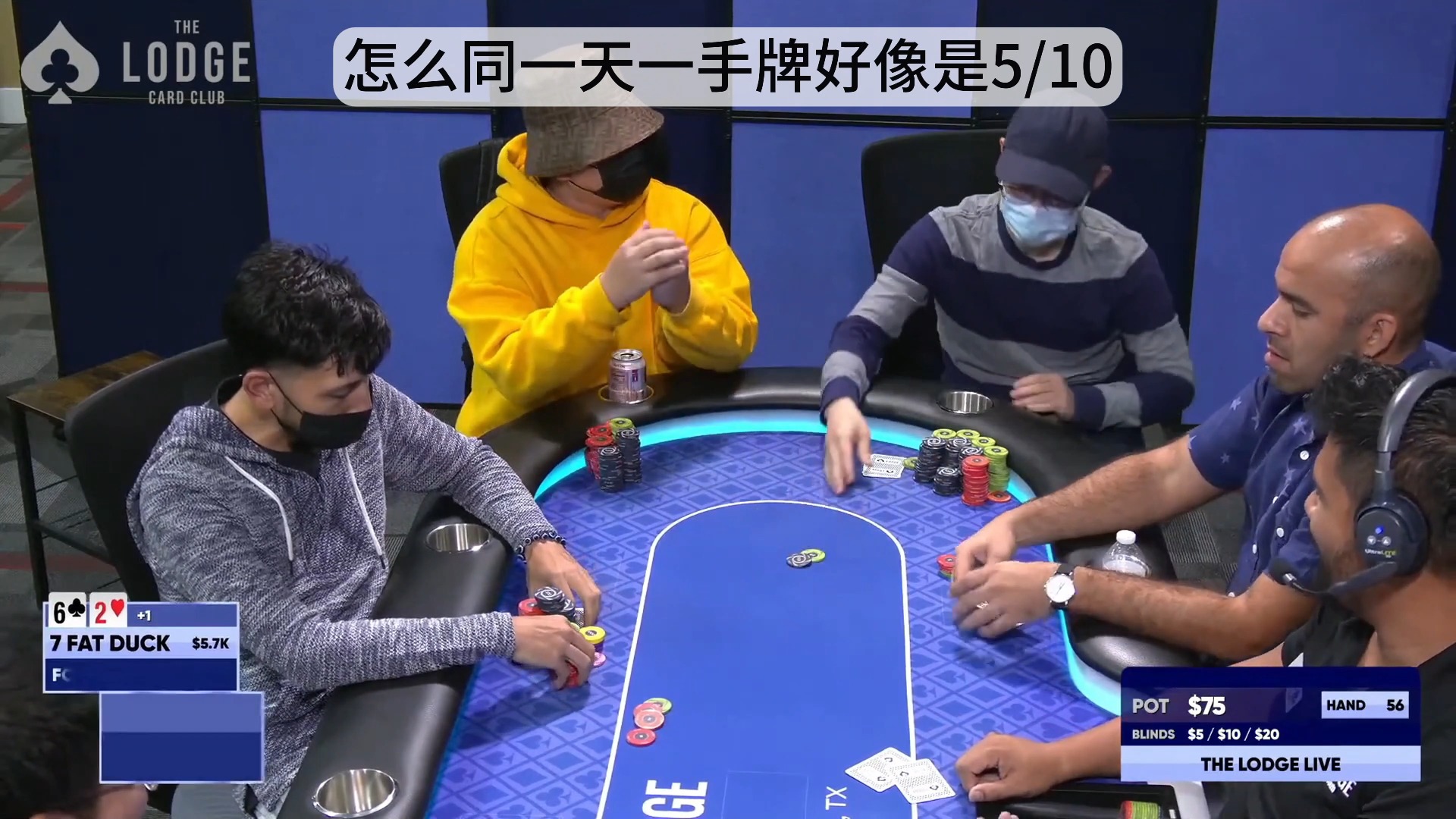 简单介绍Straddle