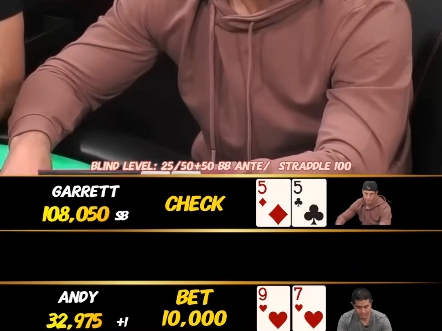 德州扑克解说-盖哥 VS Andy，SET面对超池如何抉择