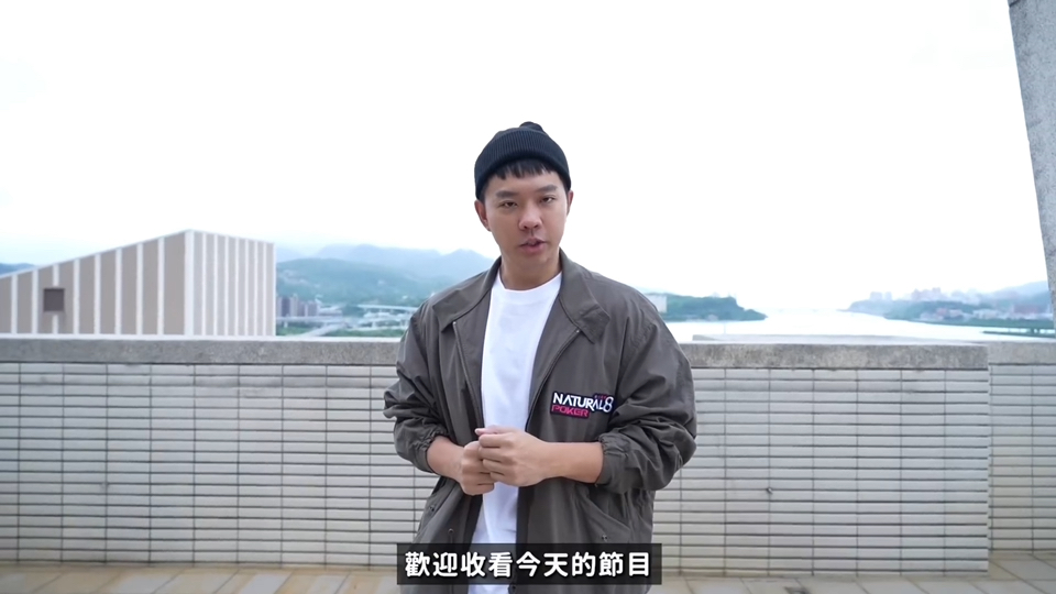 愚蠢马戏团！四位老师看低额玩家挑战德州扑克最高殿堂！长达八年的愚蠢恶梦...是否能在这赢得大家的实力呢？
