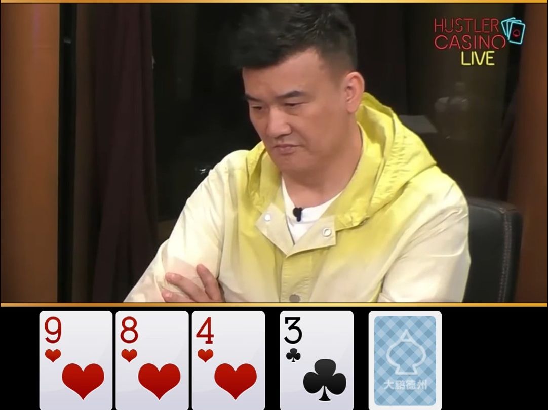【大鹏竞技解说】中国老板peter！匪夷所思的价值下注！