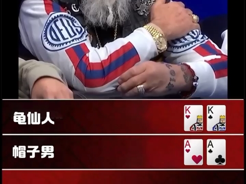 这手AA慢打，你怎么看