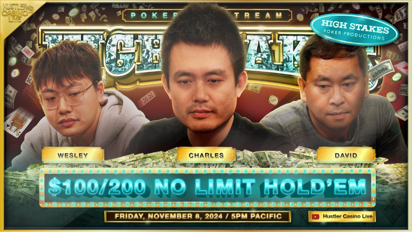 hcl 高额桌 2024.11.09