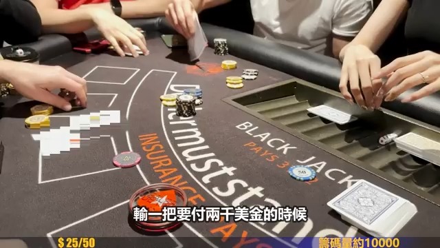 GG扑克那些规则之外的规则
