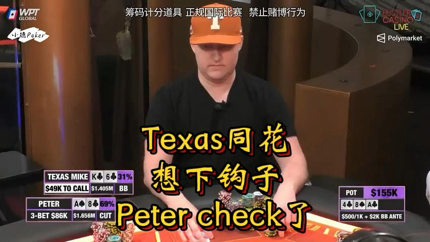 【叨叨体育】更新了一条视频，快来围观！