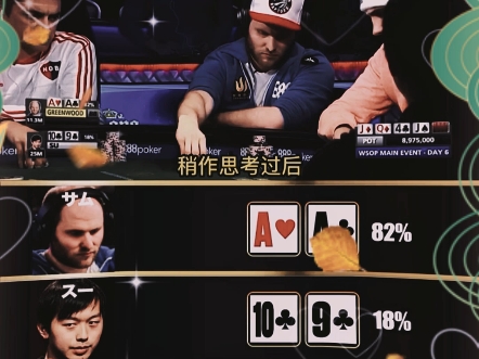 床前明月光， 疑是地上霜。 举头望明月， 低头思故乡。