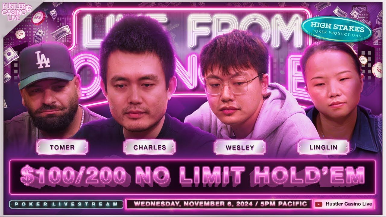hcl 周三局 2024.11.07