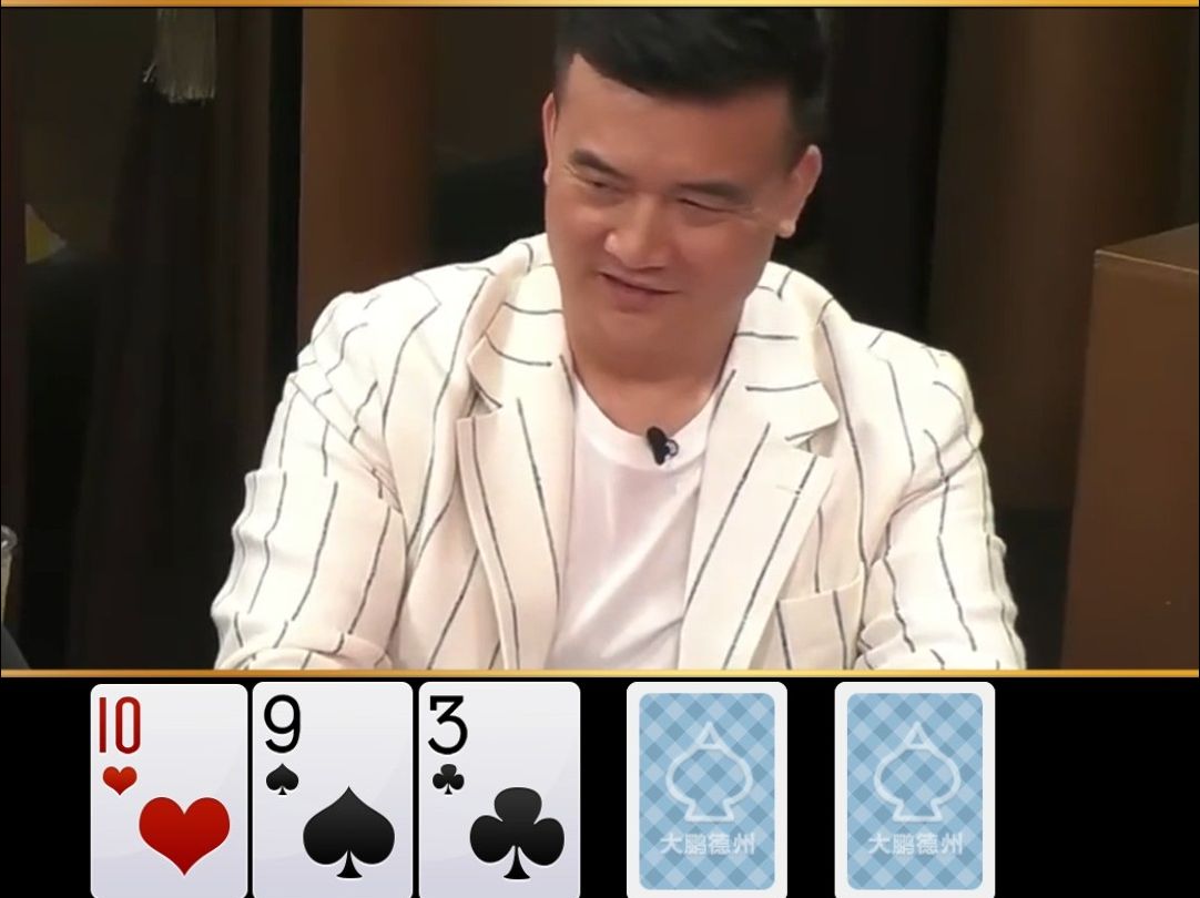 【大鹏竞技解说】超级中国老板，单挑RYAN！