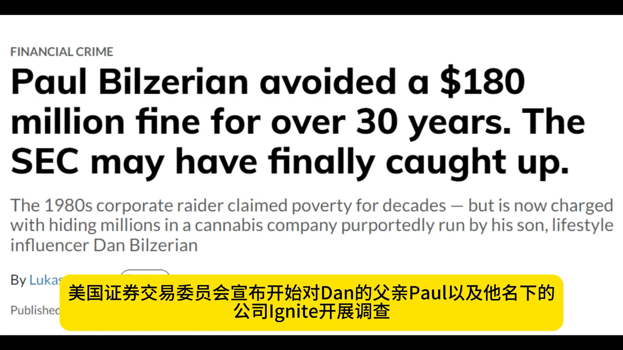 Dan Bilzerian，扑克圈第一花花公子成长史（上）|扑克界顶级花花公子