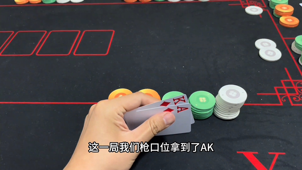 ak不行。什么才行。