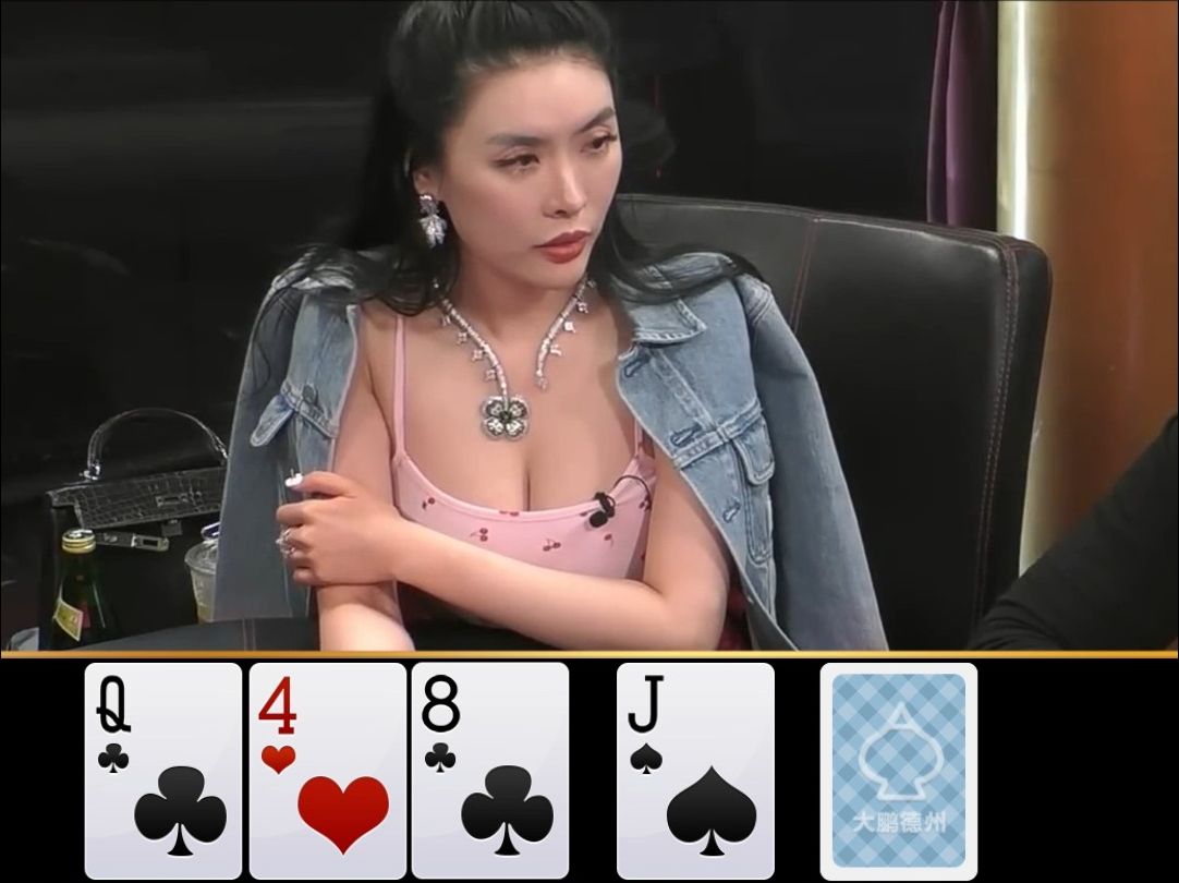 【大鹏竞技解说】爱笑的女孩儿运气不会太差，布兰妮！