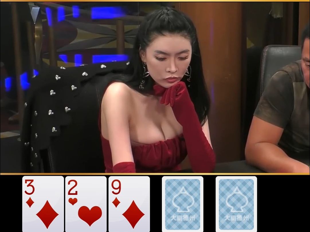 【大鹏竞技解说】小甜甜布兰妮，翻牌中三条！