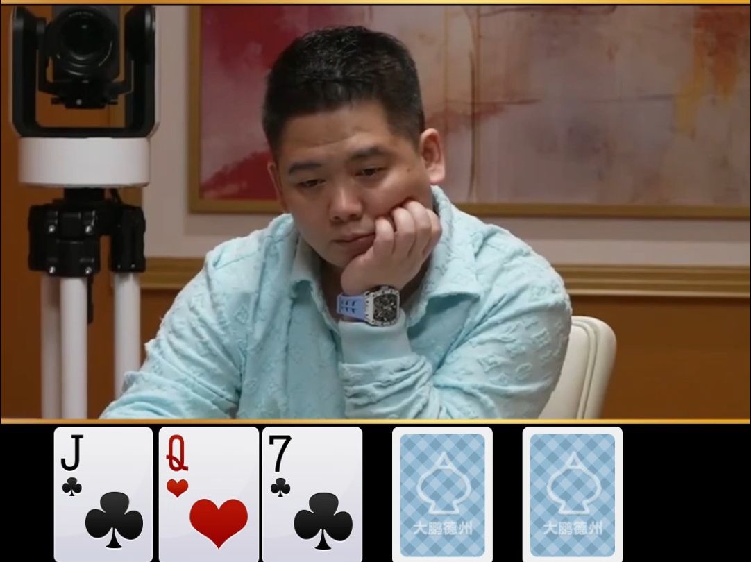【大鹏竞技解说】谈宣转牌中顺！