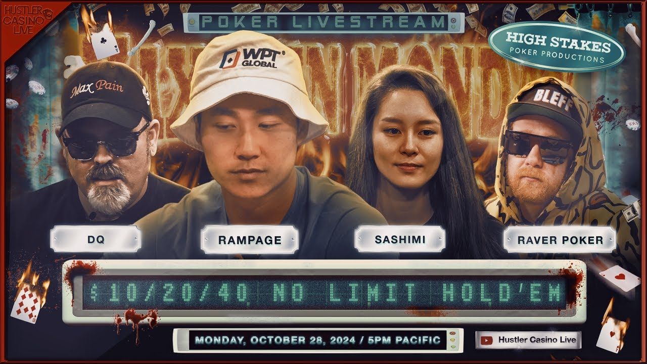 hcl 周一局 Rampage，Sashimi 下 2024.10.29