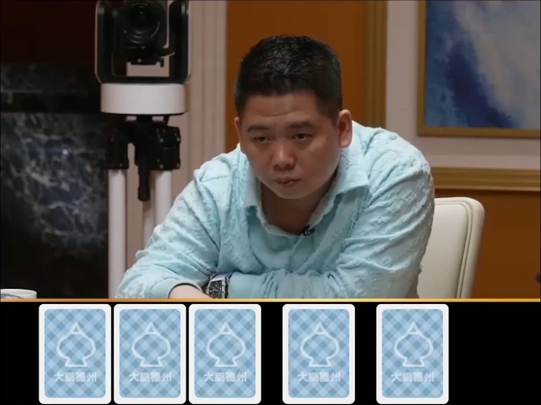 【大鹏竞技解说】谈宣中三条！