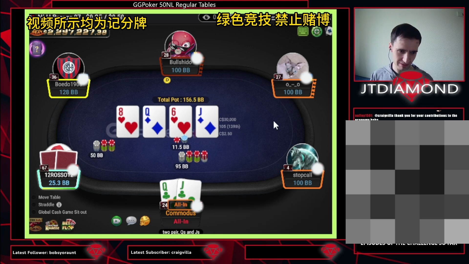 NL50一些精彩手牌回放