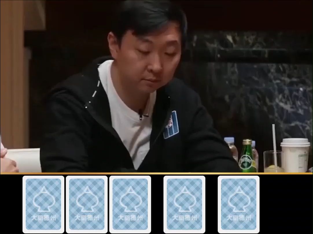 【大鹏竞技解说】谈宣VS曹睿！