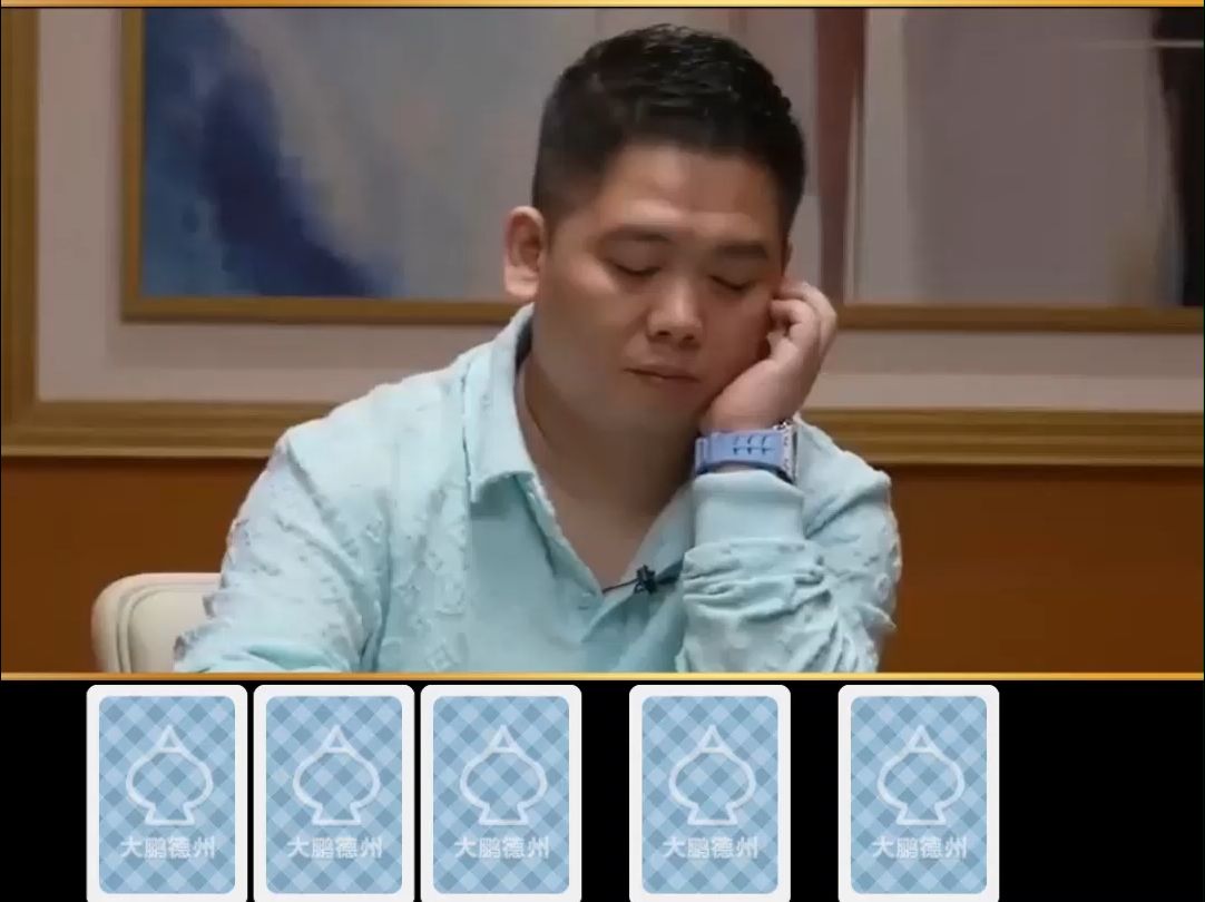 【大鹏竞技解说】葫芦vs葫芦！