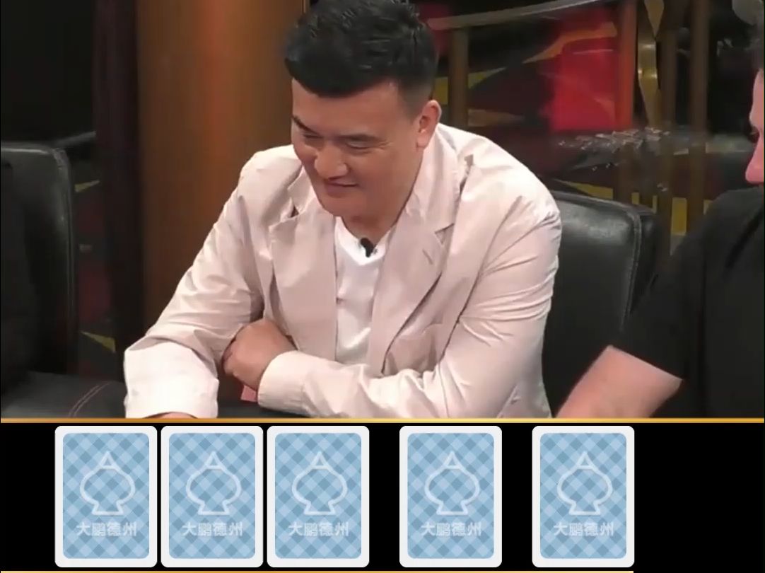 【大鹏竞技解说】小甜甜布兰妮ALLIN！