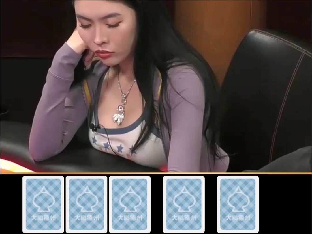 【大鹏竞技解说】布兰妮AQ！