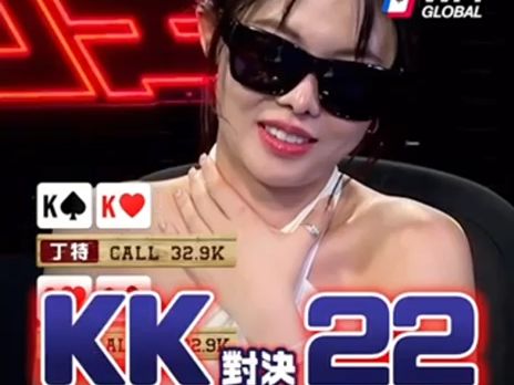 特哥真的能笑纳冠军吗？