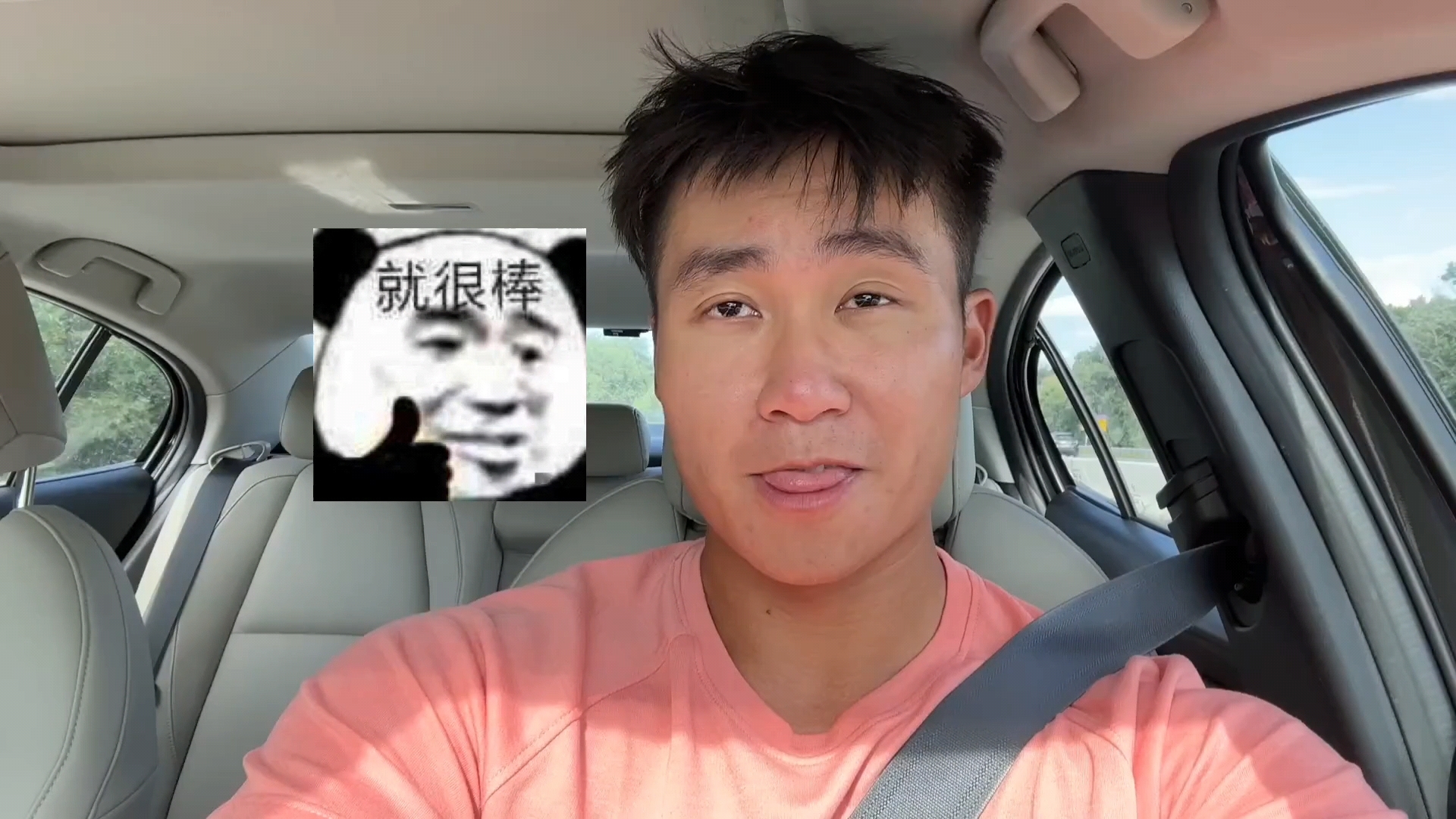 【Rampage Poker Vlog 2024.09.11】百万之路第16集