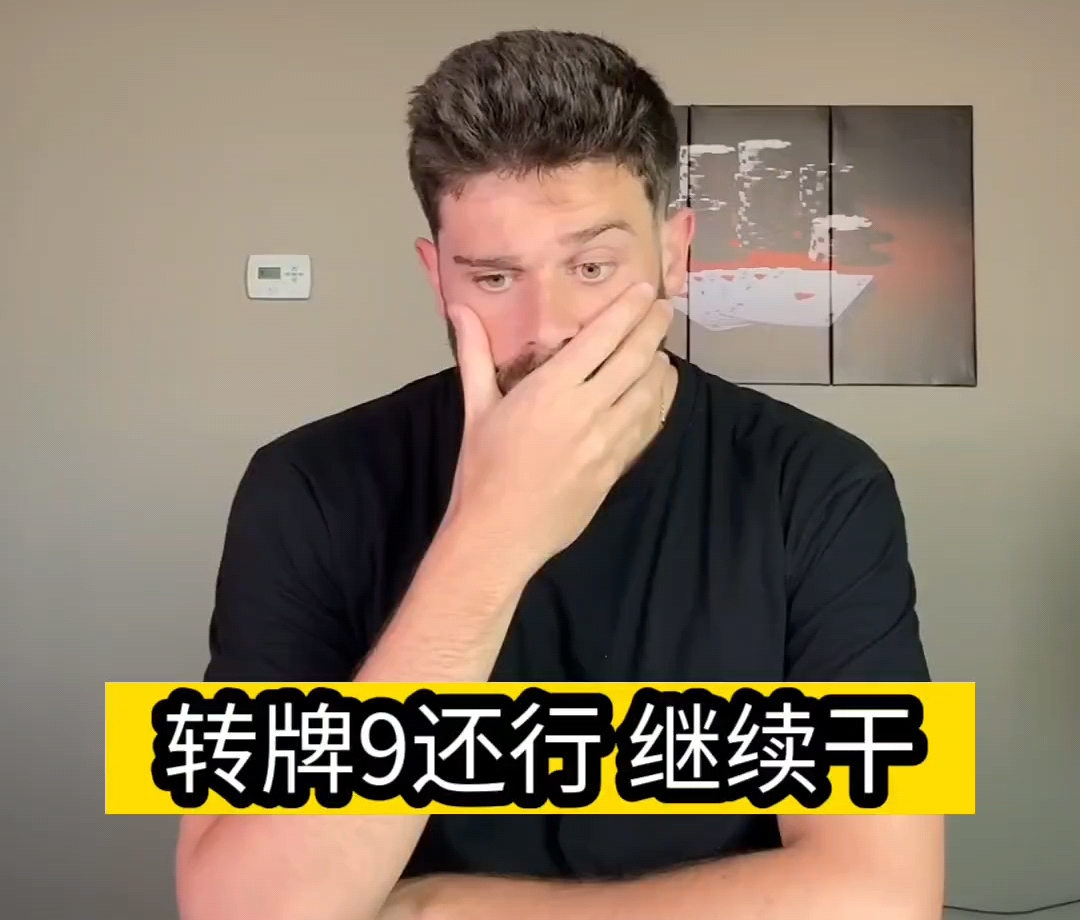 【Sethy Poker】低级别玩家日常