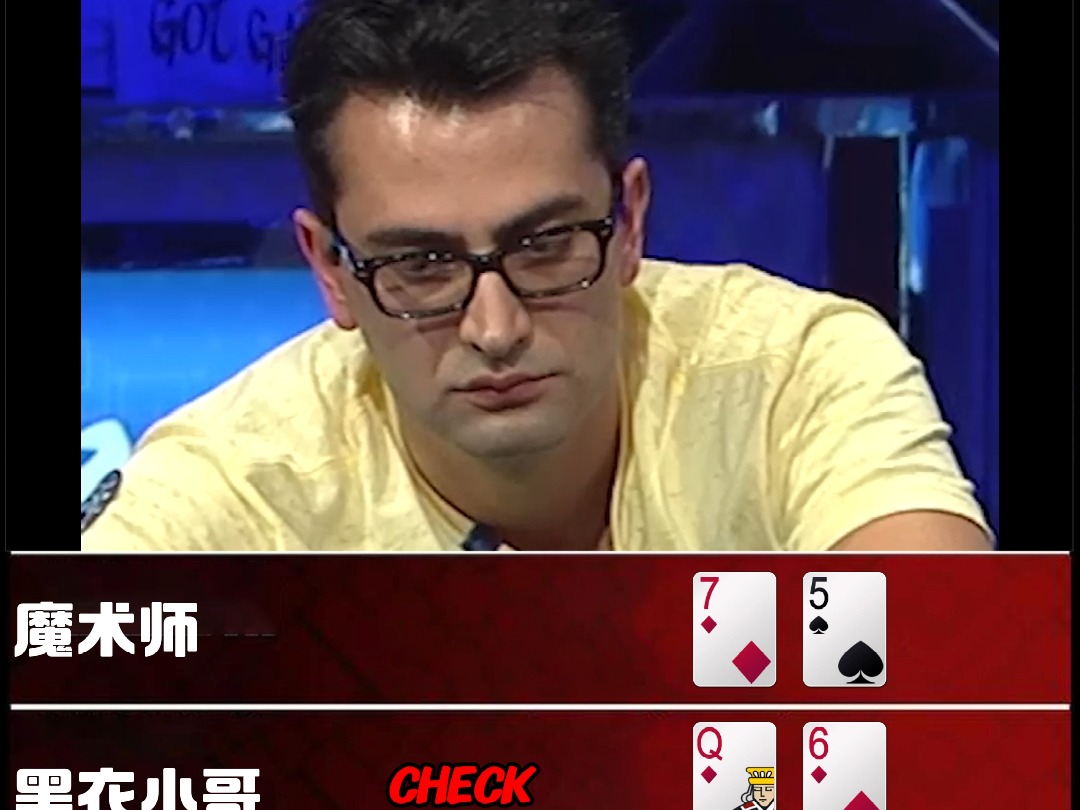 这算是正义执行吗？ 63