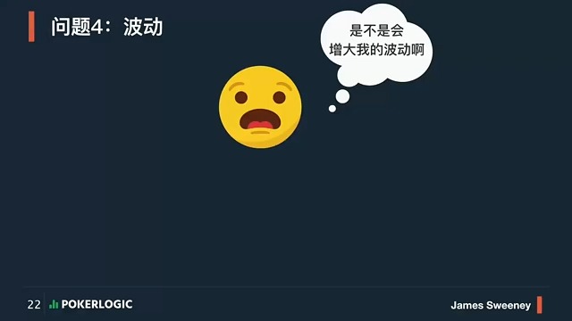 德州扑克百分之一教程脱离错误策略