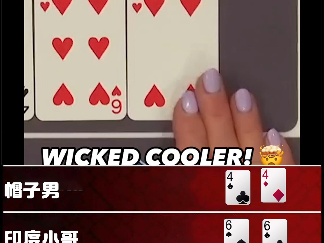 好好好，这也笑的出来？ 44