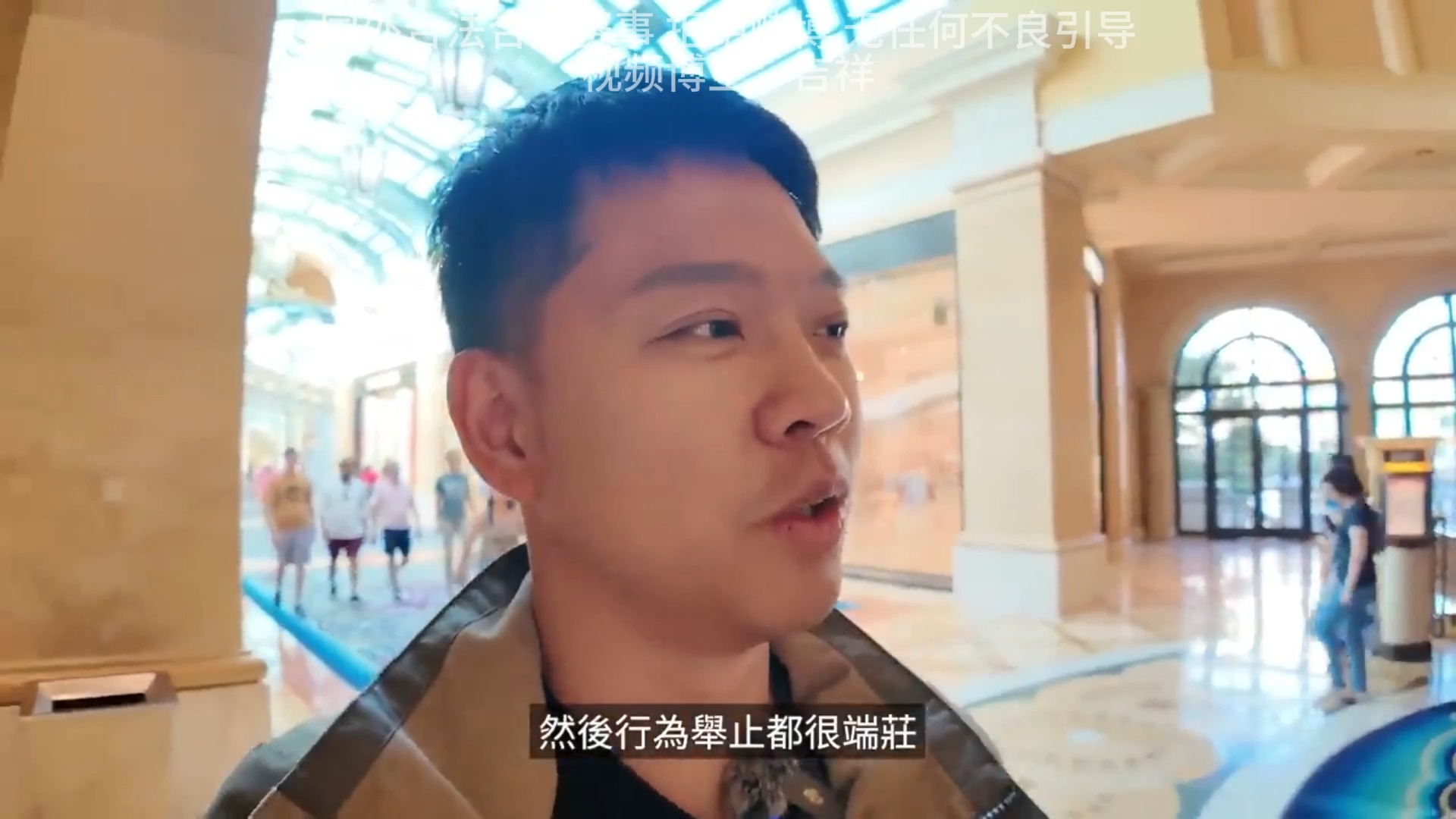 穿梭在撲克牌局中Ep1｜WSOP現金桌