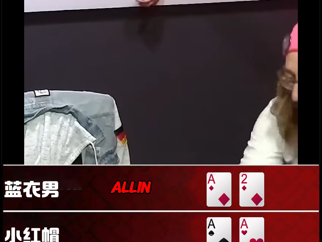 乐极就容易生悲 33